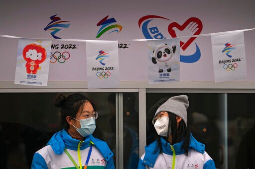 Beijing District Orders Mass Virus Testing Ahead of Olympics