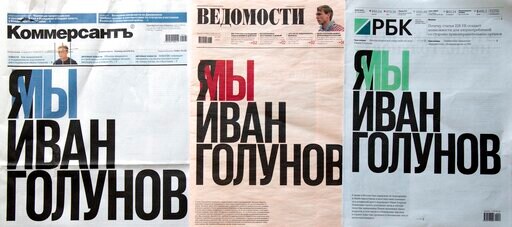 The Latest: Drug Charges against Russian Journalist Dropped