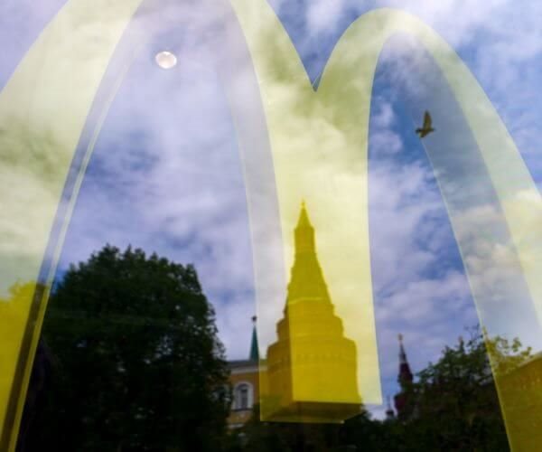 McDonald's logo