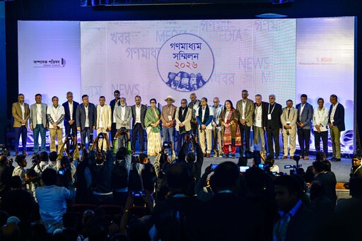 Journalists in Bangladesh Demand Protection amid Rising Attacks