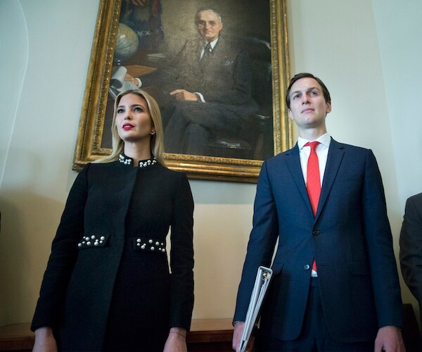 Ivanka Trump, Jared Kushner Helicopter Engine Fails