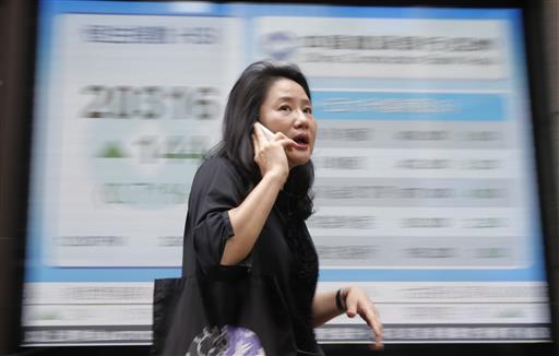 British Chaos Means Interest Rates Will Stay low for Longer