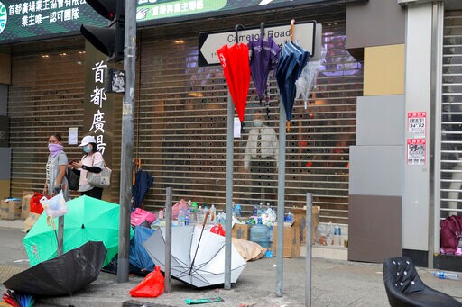 Protests in Hong Kong Hurt Luxury Goods Sales