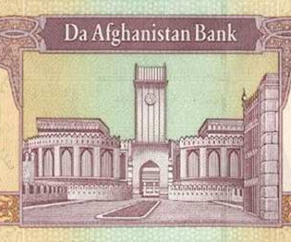 Afghanistan: A Problem Calling for A New Approach