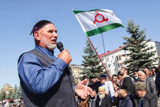 Russian Province's Leader Defends Land Swap Fueling Tensions