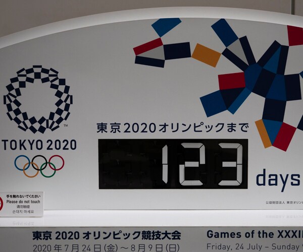 a countdown clock for the olympics in tokyo