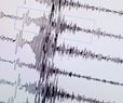 Magnitude 5 Earthquake Hits Brookdale, California