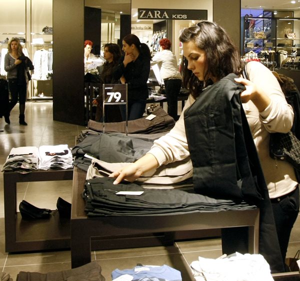 Fed: US Economy Expanded Slightly in Recent Weeks