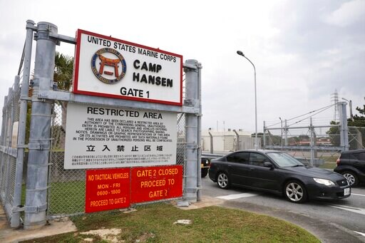 US Forces in Japan Ordered to Wear Masks as COVID Cases Jump