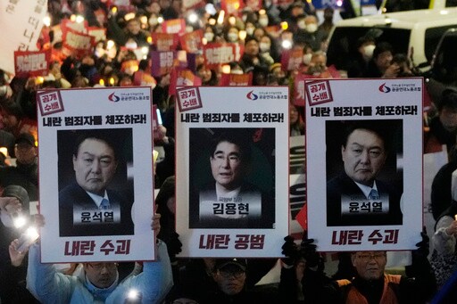 South Korea's National Police Chief and Seoul's Top Officer Detained over Enforcement of Martial Law