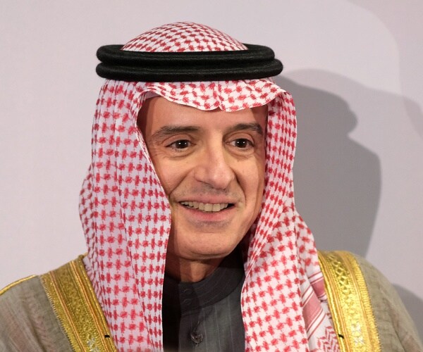 adel al jubeir attends meeting