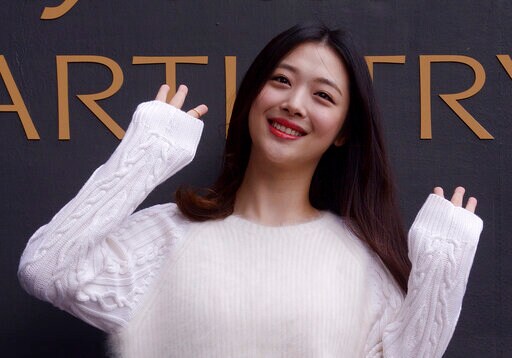 South Korean Pop Star Sulli Found Dead at Her Home