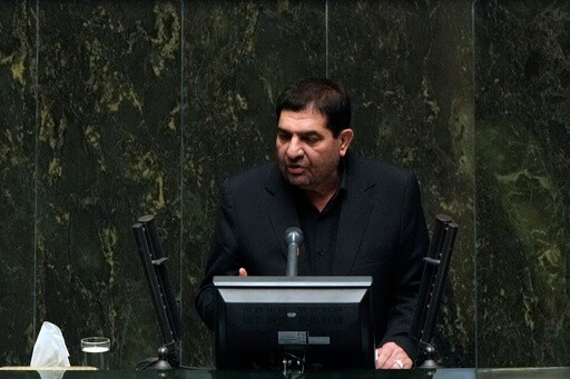 Iran's Acting President Addresses New Parliament after Helicopter Crash Killing President, Others