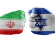 Report: Israel Approved, Then Nixed, Strike on Iran