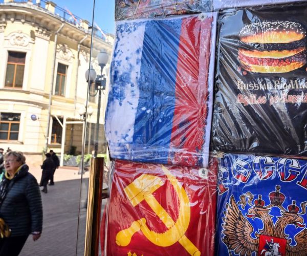 Putin Critic Found Dead in DC