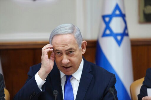 Israeli Top Court Hears Case on Netanyahu's Political Future