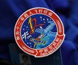 China's Development of Miles-Wide 'Ultra-Large' Spacecraft Should Be Taken 'Very Seriously'