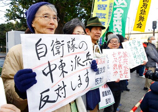 Japan OKs Divisive Plan to Send Naval Troops to Mideast