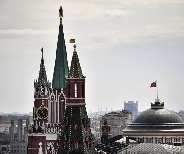 Russia Declares Alleged CIA Mole Missing, Search Underway