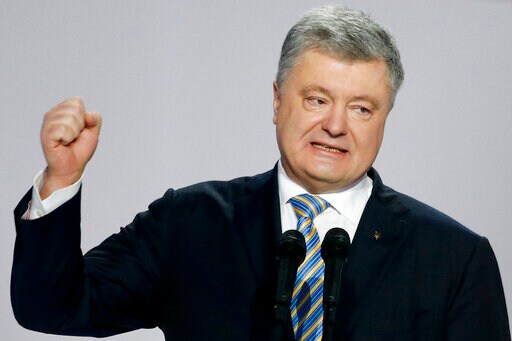 Ukraine's Parliament Votes to Support NATO, EU Aspirations