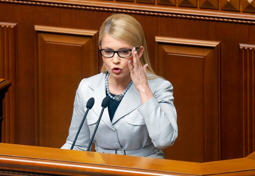 Ukraine: Ex-premier Tymoshenko Announces Presidential Run
