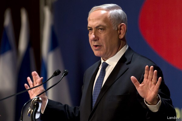 Netanyahu Slams UNESCO Delay of Exhibit About Jews Connection to Israel