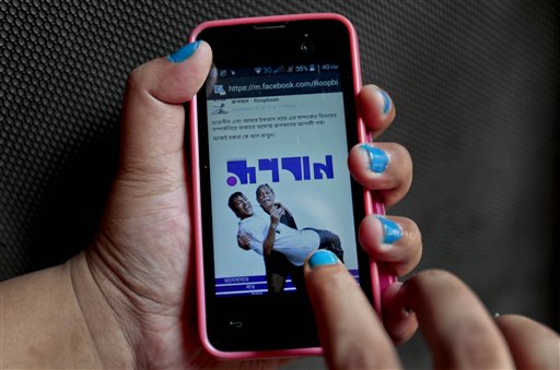 New Killings in Bangladesh Leave LGBT Community Full of Fear