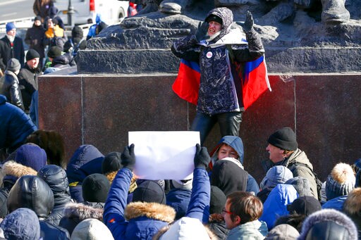 Police Raid Russian Opposition Leader's HQ as Protests Arise