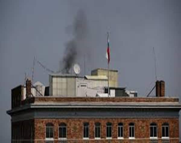 Smoke Seen Pouring from Russian Consulate in San Francisco
