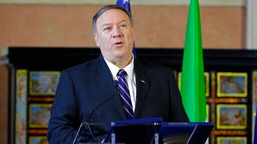 The Latest: Pompeo Confirms he Was on Call over Ukraine