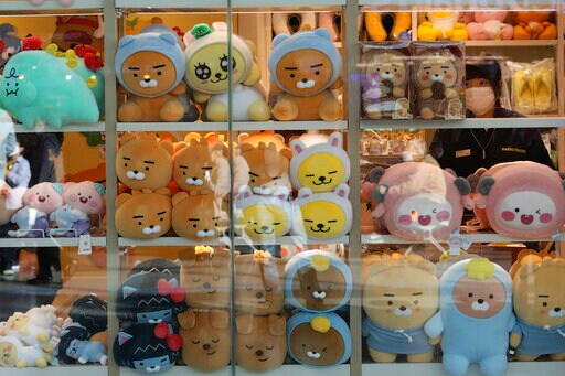 Asia Today: S. Korean Cases Rise in Hospitals, Nursing Homes