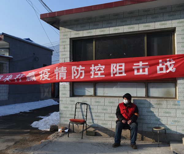 Trump: China Will Be 'Successful' Against Coronavirus