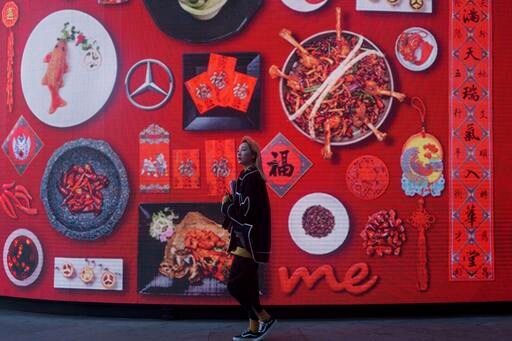 China's Growth Edges up but 2016 Weakest Year since 1990