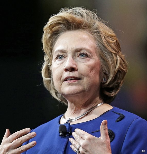 New Book to Analyze Hillary's Tenure as Secretary of State