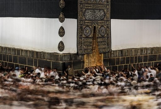 More than 2 Million Muslims in Saudi Arabia Start Hajj