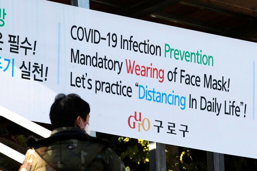 Asia Today: South Korea Capital Announces New Virus Controls