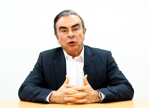 Detention of Nissan's Ex-chair Ghosn Extended to April 22