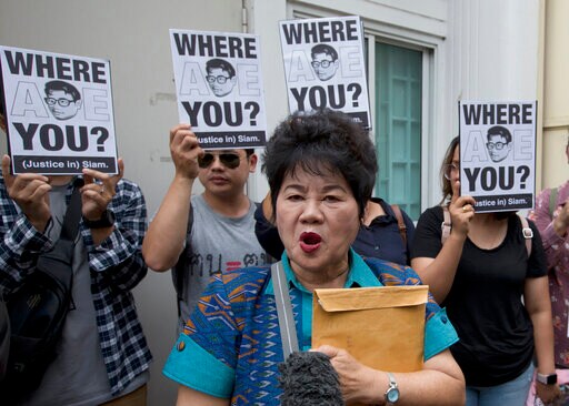 Thai Exile's Parents Seek Information on His Disappearance