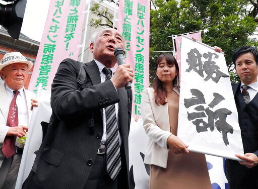 Japan Court Orders Compensation for Kin of Leprosy Patients