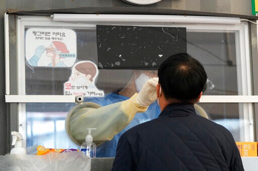 South Korea Sets Pandemic High with 4,000 New Virus Cases
