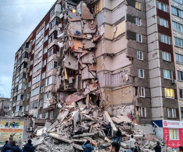 Russia High-Rise Collapse Kills 6
