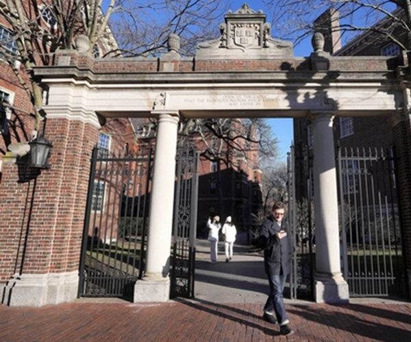 College Will Cost up to $95,000 This Fall