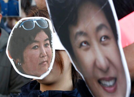 S. Korea Prosecutors Seek Arrest of Friend of President Park
