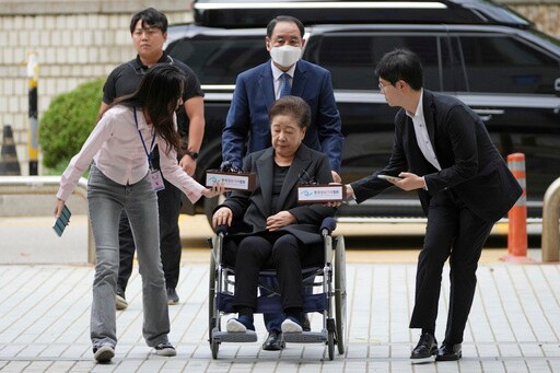 Unification Church Leader Arrested in Bribery Case Involving Former South Korean President's Wife
