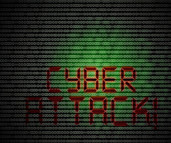 Oklahoma Pension Fund Cyber Attack Shows Rising Risk for Munis