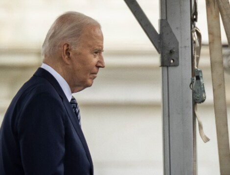 Trump Campaign: Biden Has 'Politicized' Executive Privilege