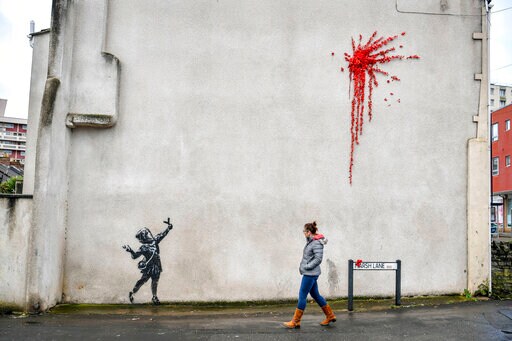 Bansky's Valentine's Day Mural Covered after it Was Defaced