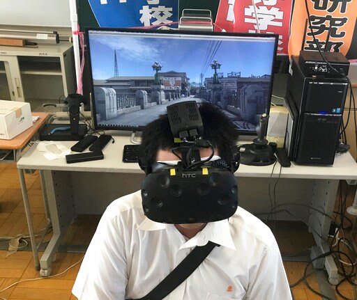 Japanese Students Use VR to Recreate Hiroshima Bombing