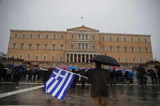 The Latest: Greek Parliament Passes Name Deal with Macedonia
