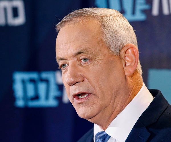 Netanyahu's Rival Rejects Conditions for Forming Israel Government